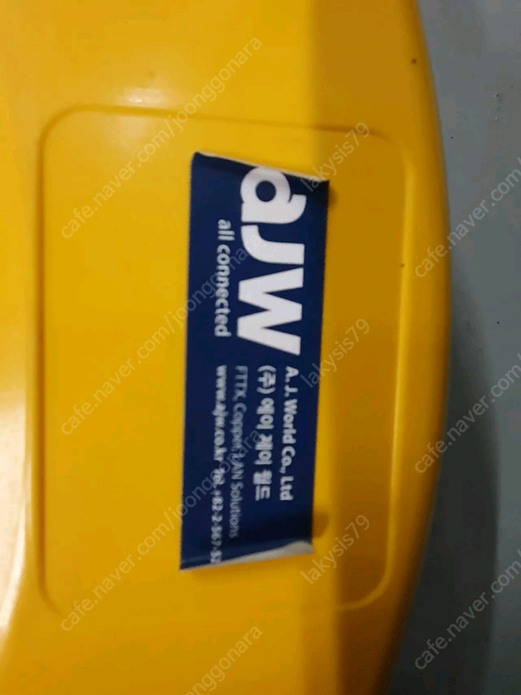 선통기 선통대 판매--1