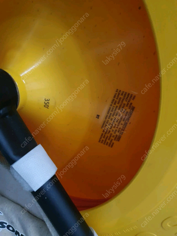 선통기 선통대 판매--3