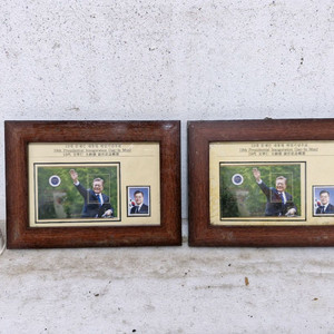 제 19대 문재인 대통령 취임 기념우표액자2점