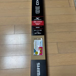 시마노 이이다코 bb 신형 보증서