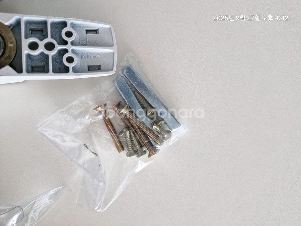 현대샷시,한화샷시 손잡이, 샷시 정품 손잡이(새제품)--8