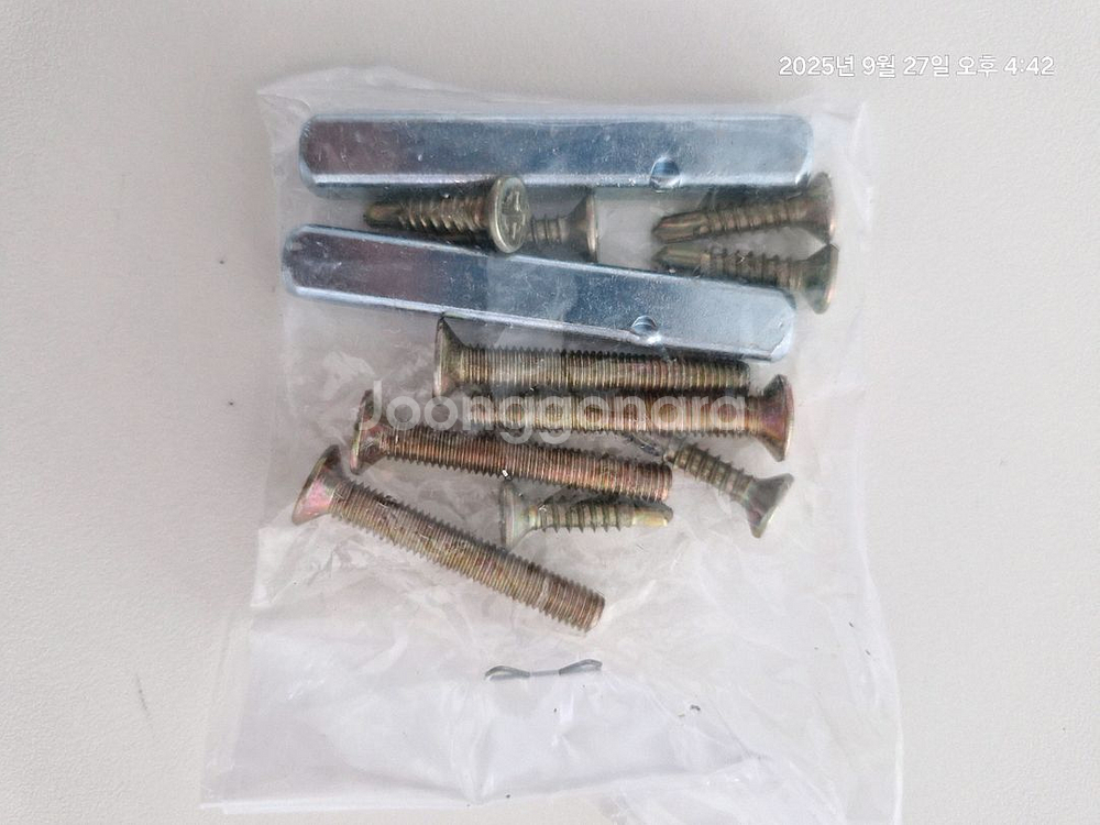 현대샷시,한화샷시 손잡이, 샷시 정품 손잡이(새제품)--9