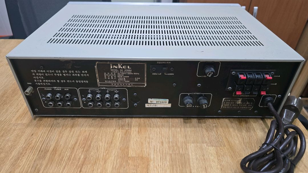 인켈 AD-950F 인티앰프 이미지