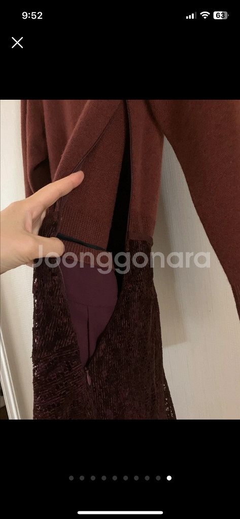 한섬 타임 ㆍ 캐시미어 고급 롱원피스--7