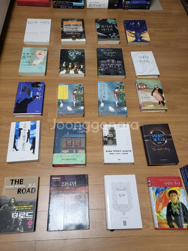 추리소설책 및 여러 교양 도서들--0