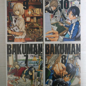 [인기애니 만화책] 바쿠만 총 10권 판매