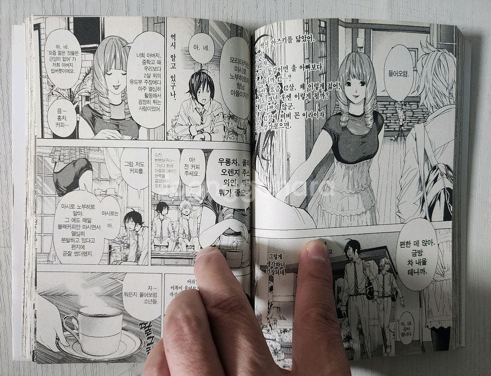 [인기애니 만화책] 바쿠만 총 10권 판매--8