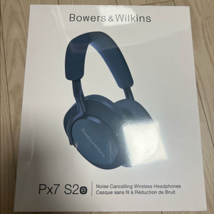 bowers&wilkins px7 s2e (미사용)