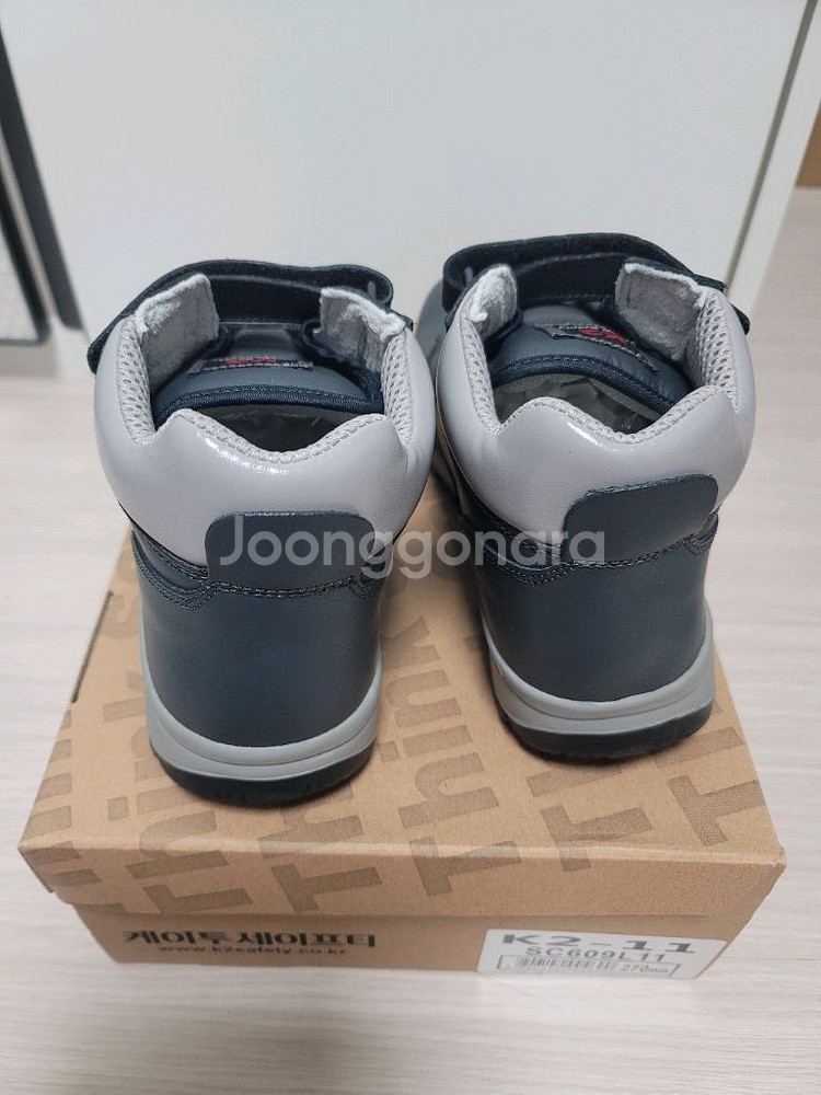 안전화 네파 GT-36W, 케이투 K2-11--4