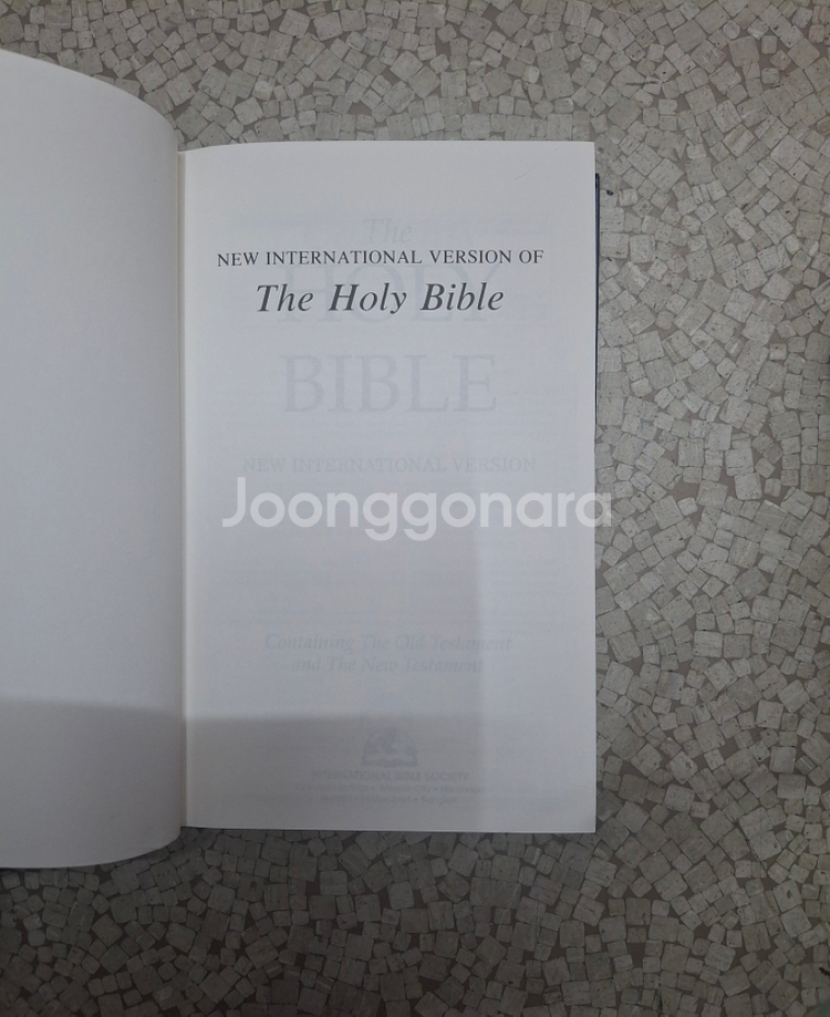 Holy Bible NIV 영어원어성경(하드케이스)--1