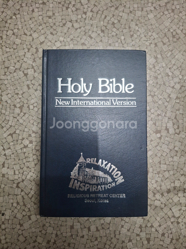Holy Bible NIV 영어원어성경(하드케이스)--0