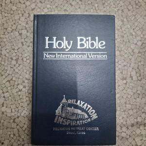 Holy Bible NIV 영어원어성경(하드케이스)