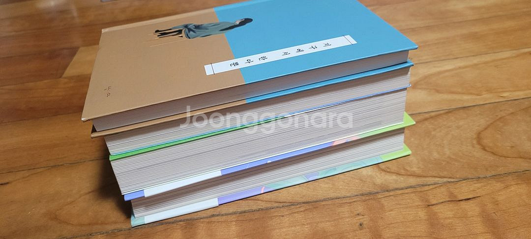 정세랑 책 4권 판매합니다.--3