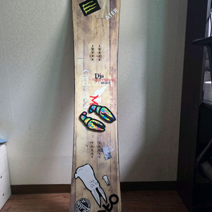 Moss Circus 트릭용데크 판매