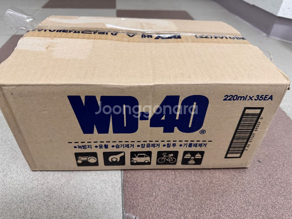 wd40 220ml 25개 팝니다--0