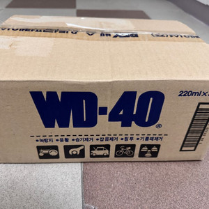 wd40 220ml 25개 팝니다