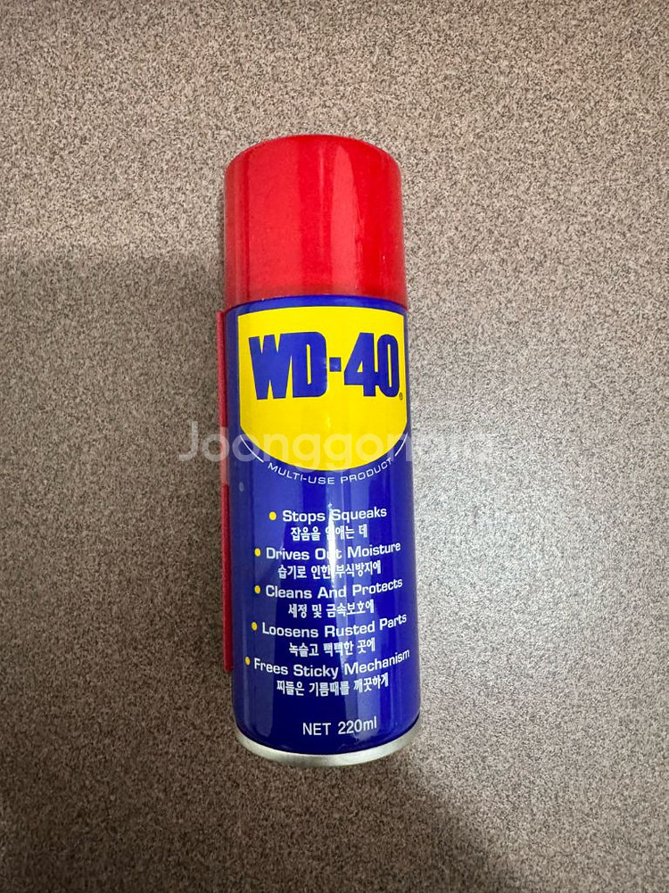 wd40 220ml 25개 팝니다--2