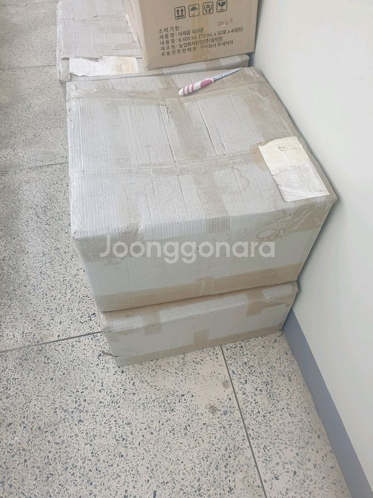 bmw g30 664m 19인치 팝니다.--4