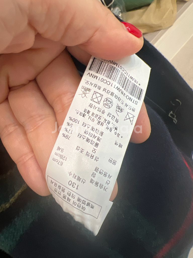 헤지스키즈 캐시코트 130--4