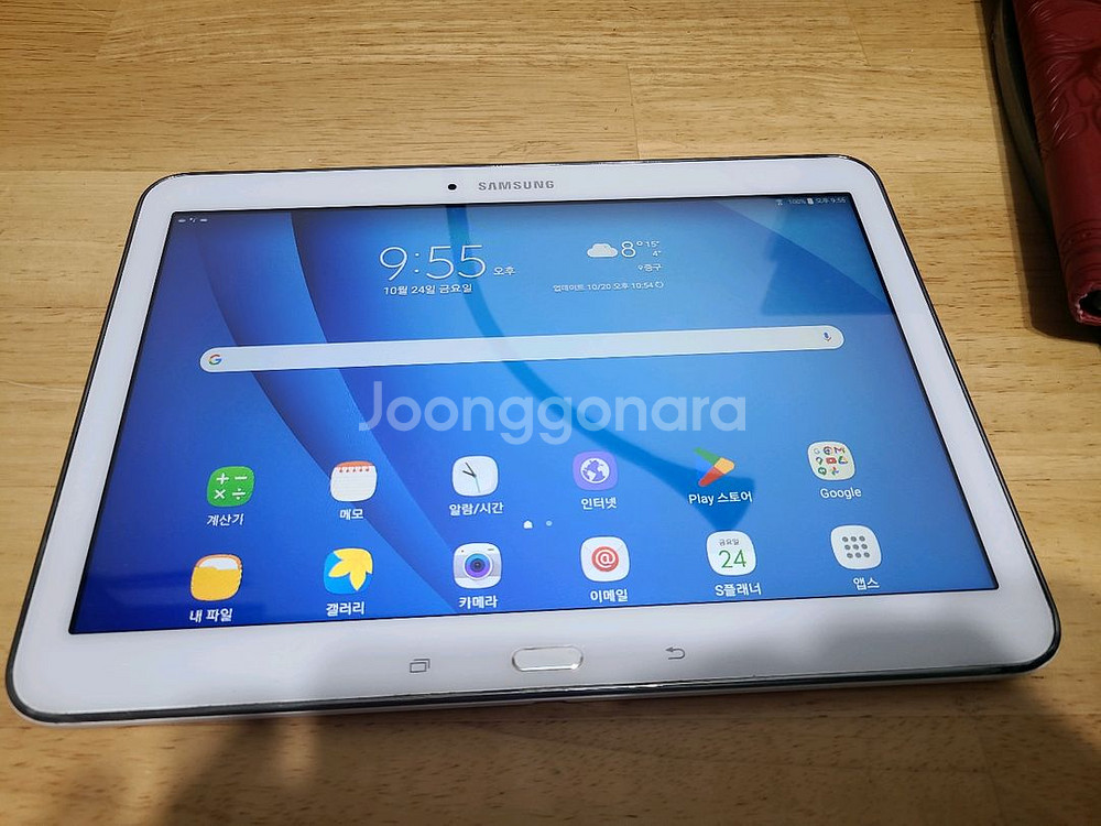 삼성 구형 태블릿(sm-t536)--0
