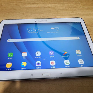 삼성 구형 태블릿(sm-t536)