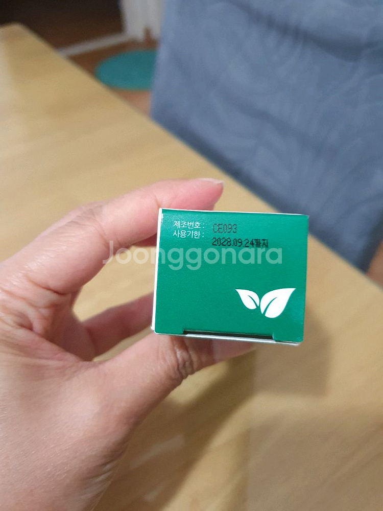 [미개봉] 아노시드 리페어 크림(임산부,신생아,아이 소--2