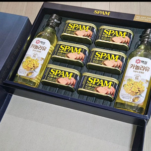 스팸 선물세트