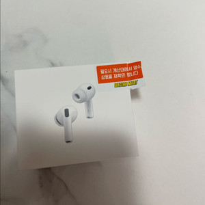 에어팟 프로3 미개봉 상품