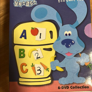 블루스 클루스 DVD집