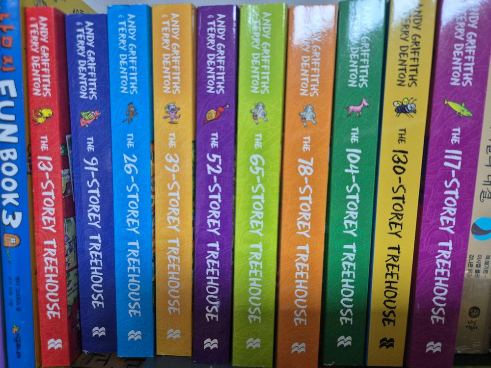 나무집시리즈 + 쌍둥이원서--1