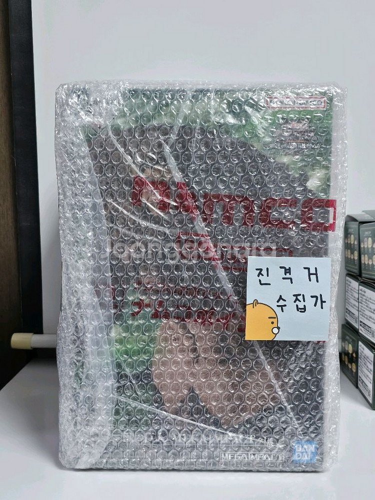 현물미개봉택포)진격의거인 짐승거인 A상 피규어 제일복권--2