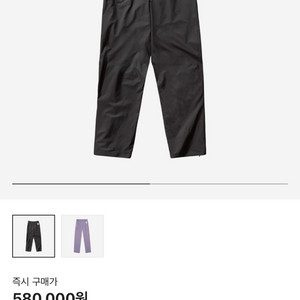 [구매글]새티스파이 퍼텍스3L레인팬츠 L사이즈