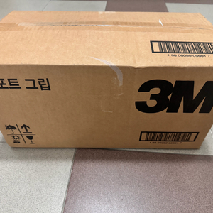 3m방한장갑 4단계 팝니다