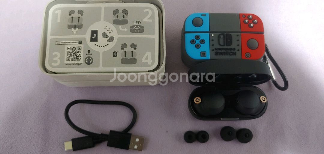 소니 WF-1000XM4 블랙--1