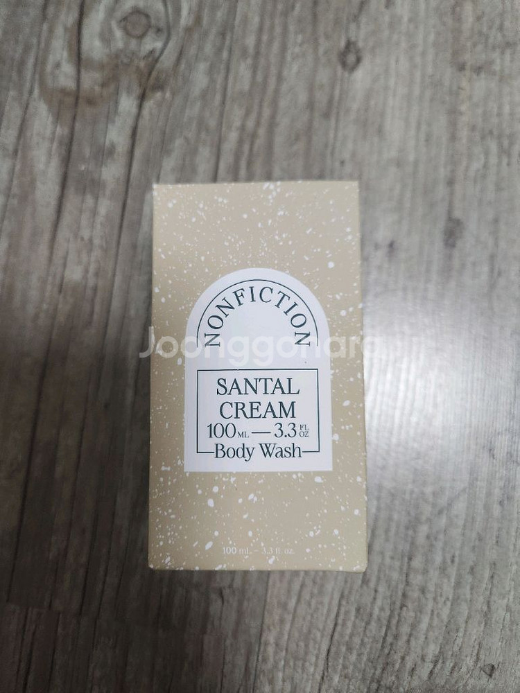 논픽션 상탈크림 바디워시--1