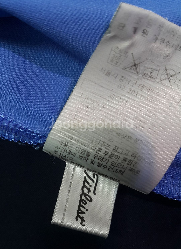 타이틀리스트 골프자켓 105,XL사이즈--8