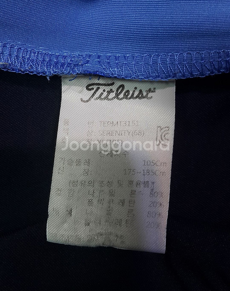 타이틀리스트 골프자켓 105,XL사이즈--7