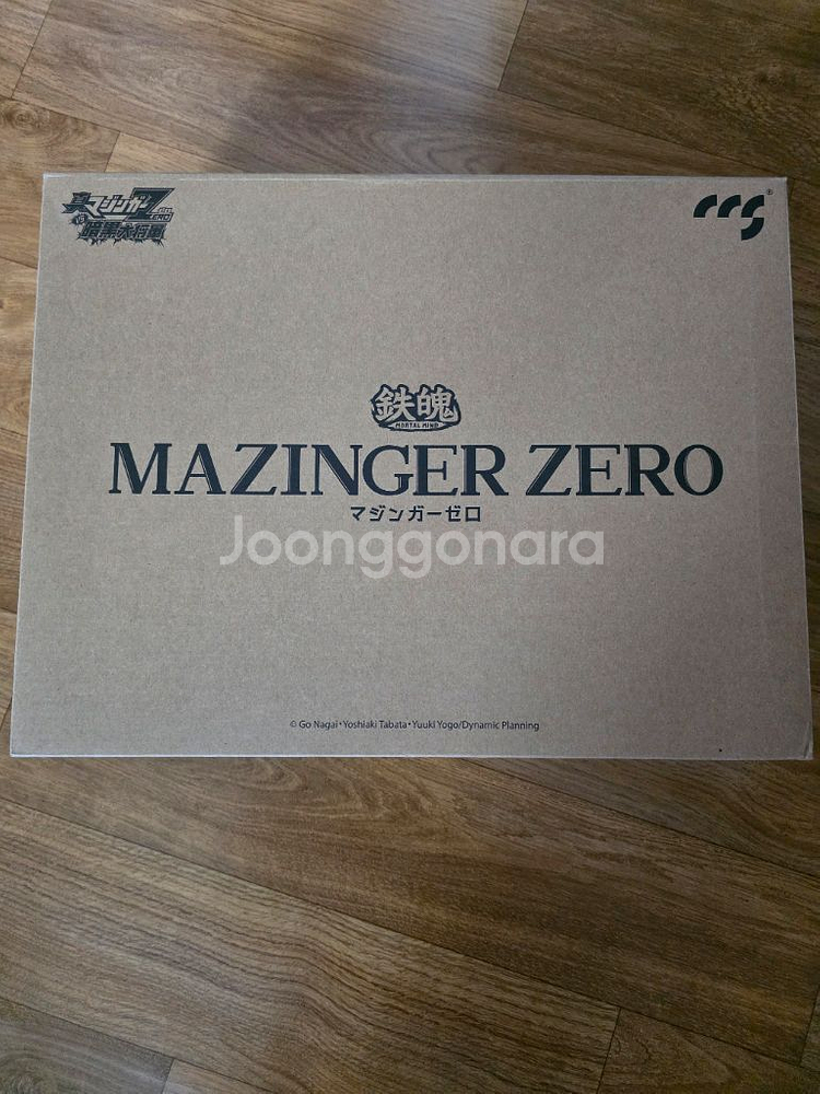 CCS 마징가제로 팝니다.--1