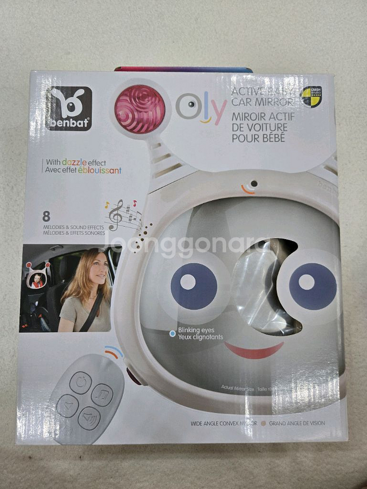 밴밧 카시트 후방거울 새상품--0