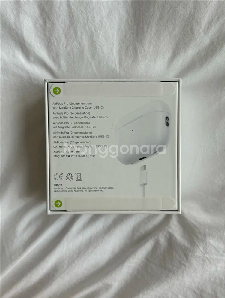 에어팟 프로 2세대 미개봉 새상품 (USB-C)--1