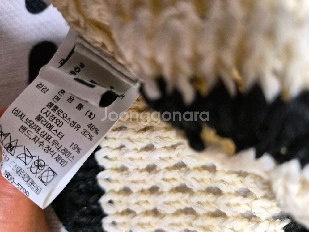 타임 크로쉐햇(우체국택포)--3