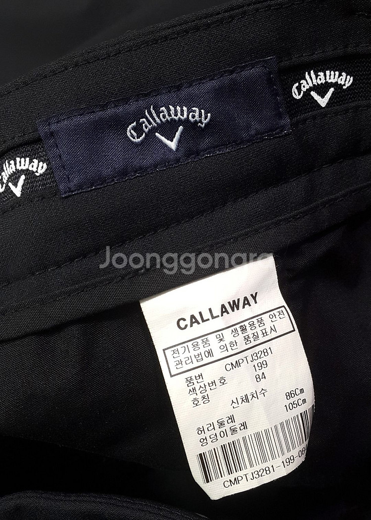 캘러웨이 골프바지 33.6사이즈--5