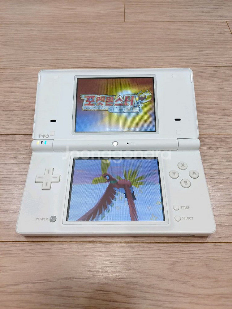 닌텐도dsi 화이트 국내정식발매 한글판--1