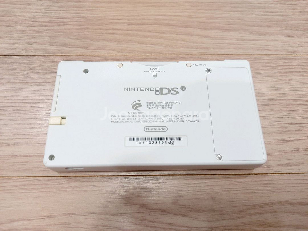 닌텐도dsi 화이트 국내정식발매 한글판--5