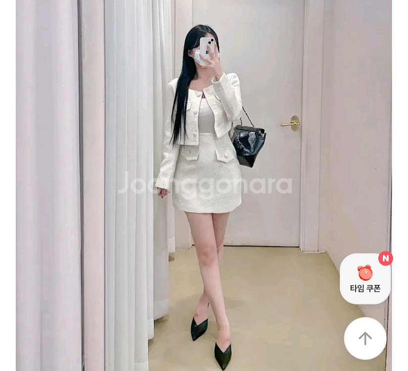 트위드투피스--2