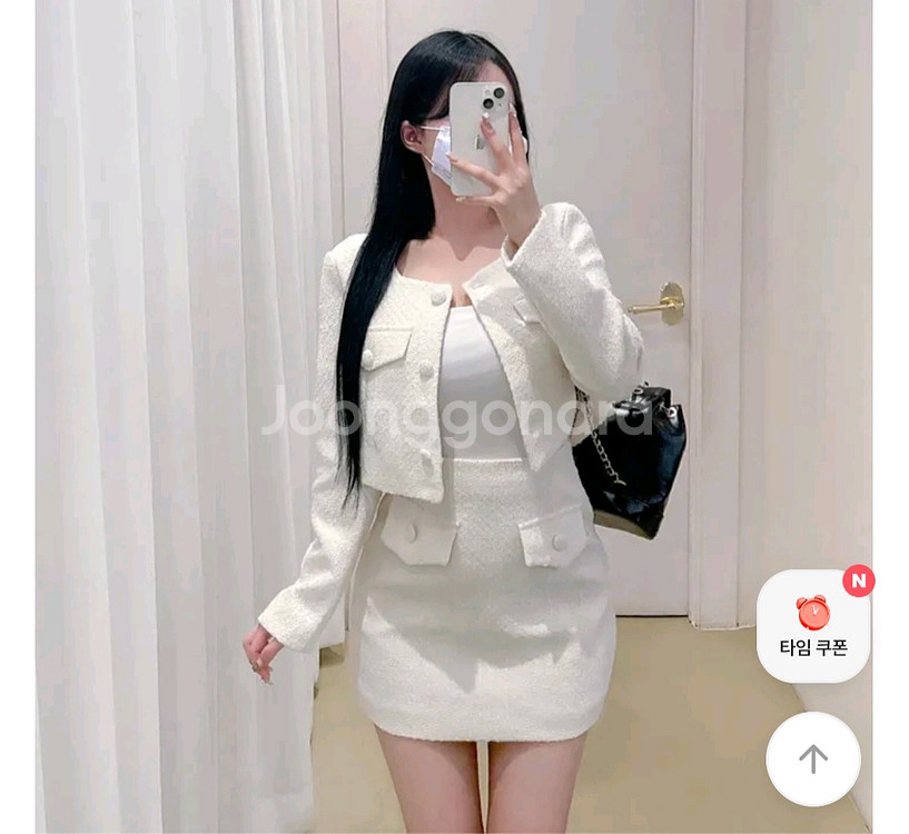 트위드투피스--3