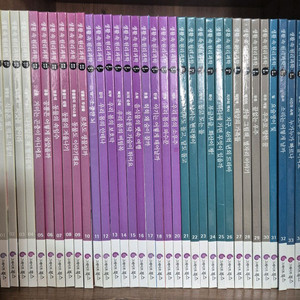 그레이트북스 생활 속 원리과학 70권전권