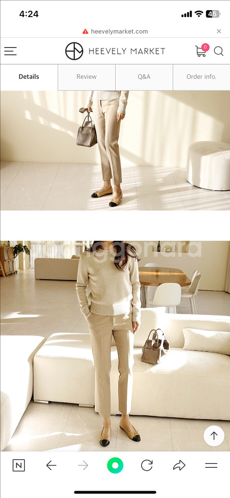 희블리마켓 기모슬랙스 S사이즈 55추천 츄네집 아스띠에--0