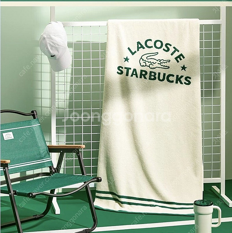 스타벅스 라코스테 트렌타월 아이보리 새상품 프리퀀시--0