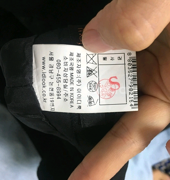 maje 플리츠 모직 쇼츠(38)--4